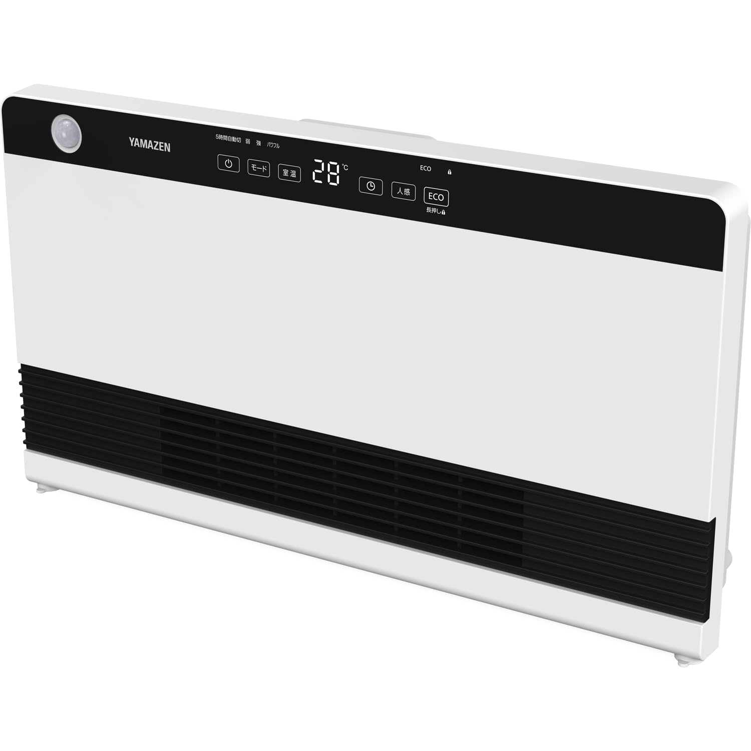 ※領収書発行※YAMAZE 山善 dsf-vu121 パネルヒーター 新品使用 領収書発行※YAMAZE 山善 dsf-vu121 パネルヒーター 新品使用 領収書