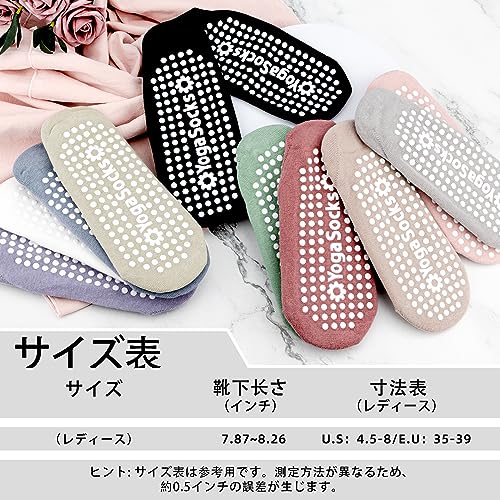 Image of Yoga Socks-Non Slip Grip for Women,One Size Fitness Sport Sock Dance of Socks