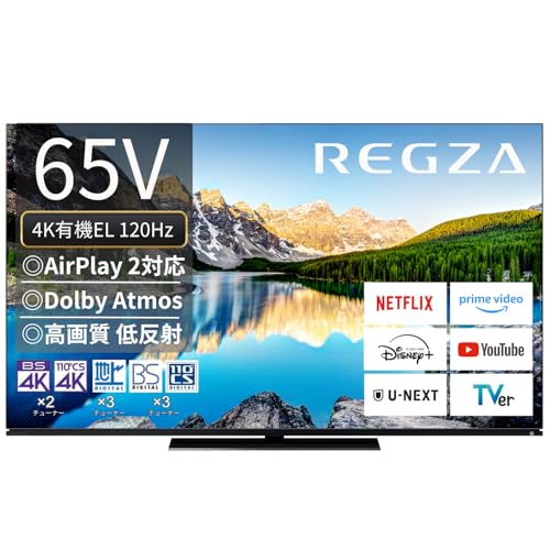Amazon | REGZA レグザ テレビ 65X8900L (65インチ / 4K テレビ/有機EL