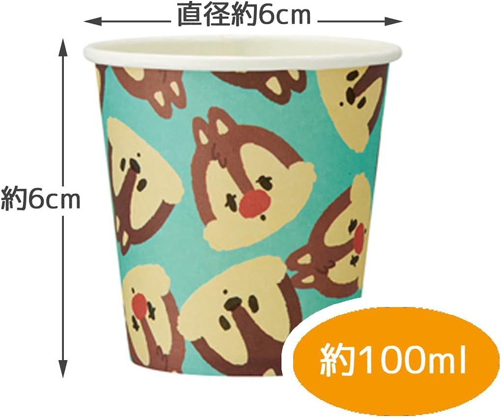 市場 紙コップ 18個入 コップ 使い捨て キャラクター 100ml トイストーリー Disney Pwc2 柄アソート エイリアン ディズニー うがい カップ