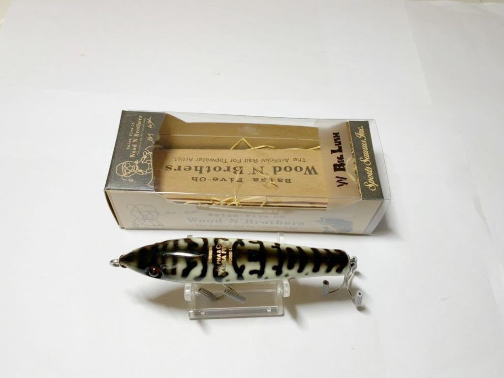 アルファクラフト Balsa50 BIGLUSH ビッグラッシュ 【公式通販】