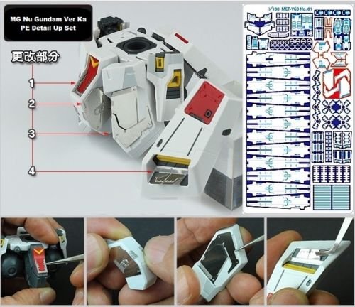 νガンダム&エッチングパーツ RG 1/144 RX-93 νガンダム 用 改造パーツ エッチング メタル パーツ