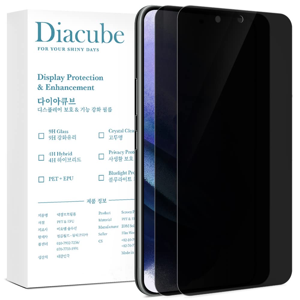DIACUBE [2 Pack] For Samsung Galaxy Note 20, Privacy Screen Protector [Support Fingerprint Sensor] Anti-Spy, Anti-Peep, 6H Hardness Glass Coated PET Film, Scratch-Resistant, Easy Installation with Alignment Applicator