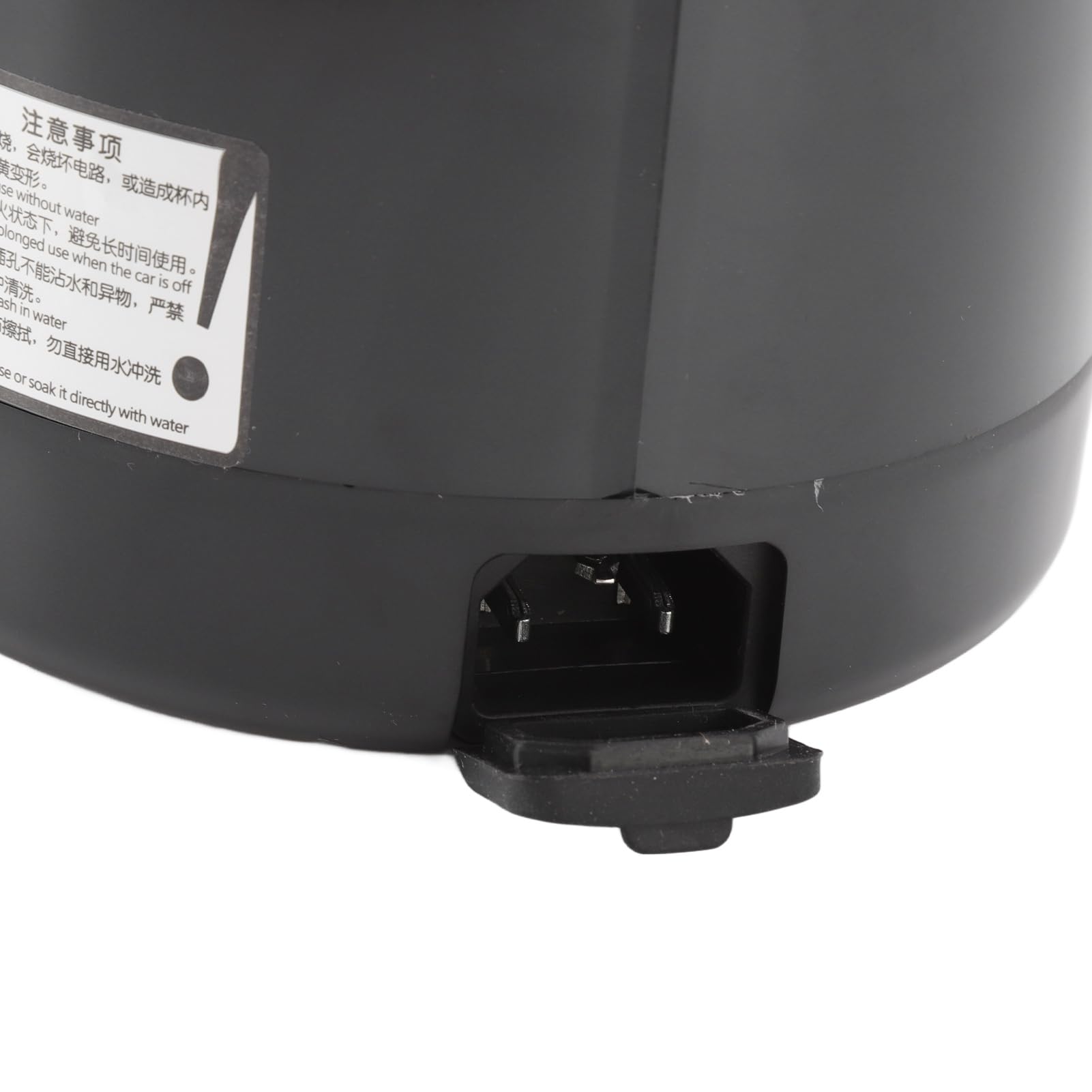 Generic Taza Calefactora de Acero Inoxidable para Coche, Diseño de Enchufe de Encendedor de Cigarrillos de 1300ML, Ideal para Viajes y Fórmula para Bebés