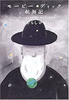 ????·??????? 4789725448 Book Cover