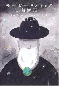 Tankobon Hardcover ????·??????? Book