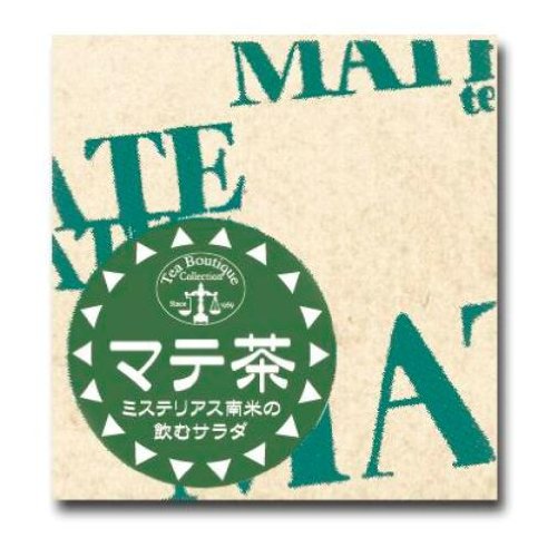 日本緑茶センター グリーンマテ茶 世界三大飲料のひとつマテ茶