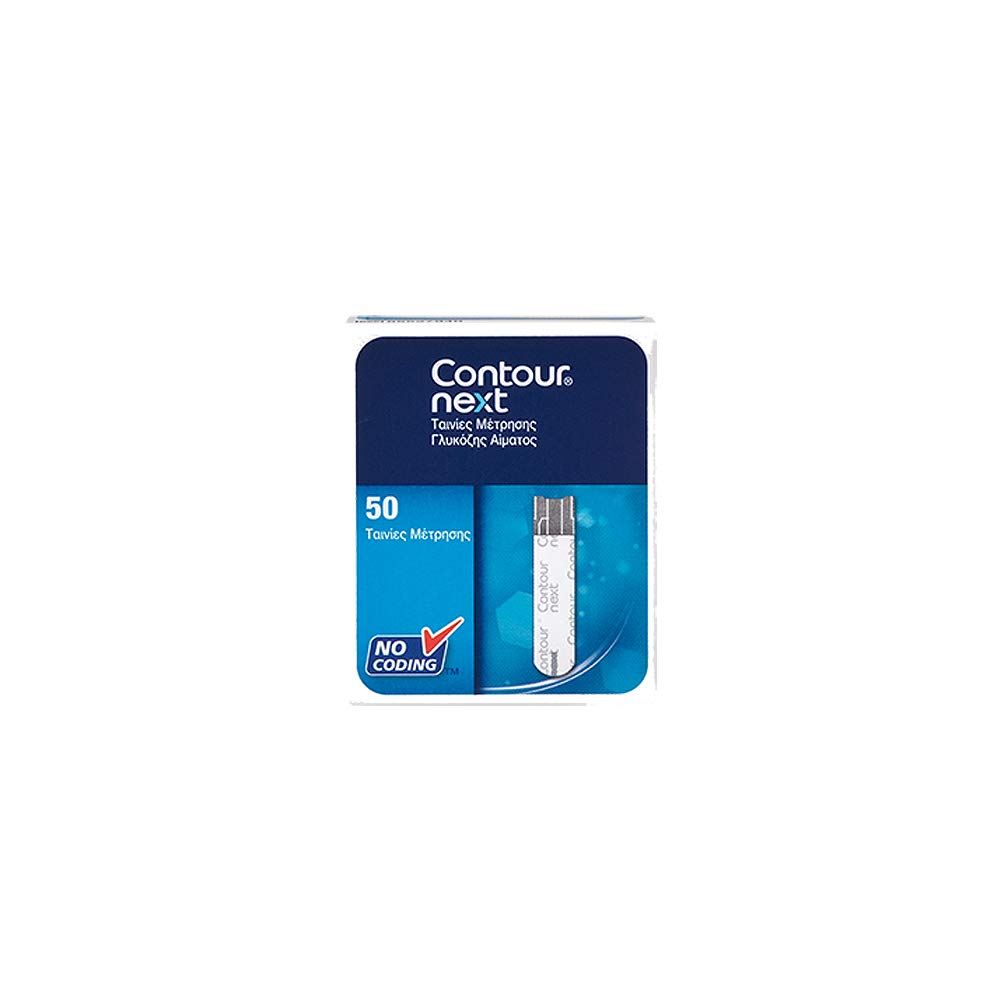 Next Blood Glucose Test Strips 1x50