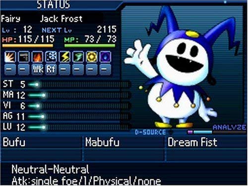 Shin Megami Tensei: Strange Journey - Nintendo DS (Renewed) - Image 9