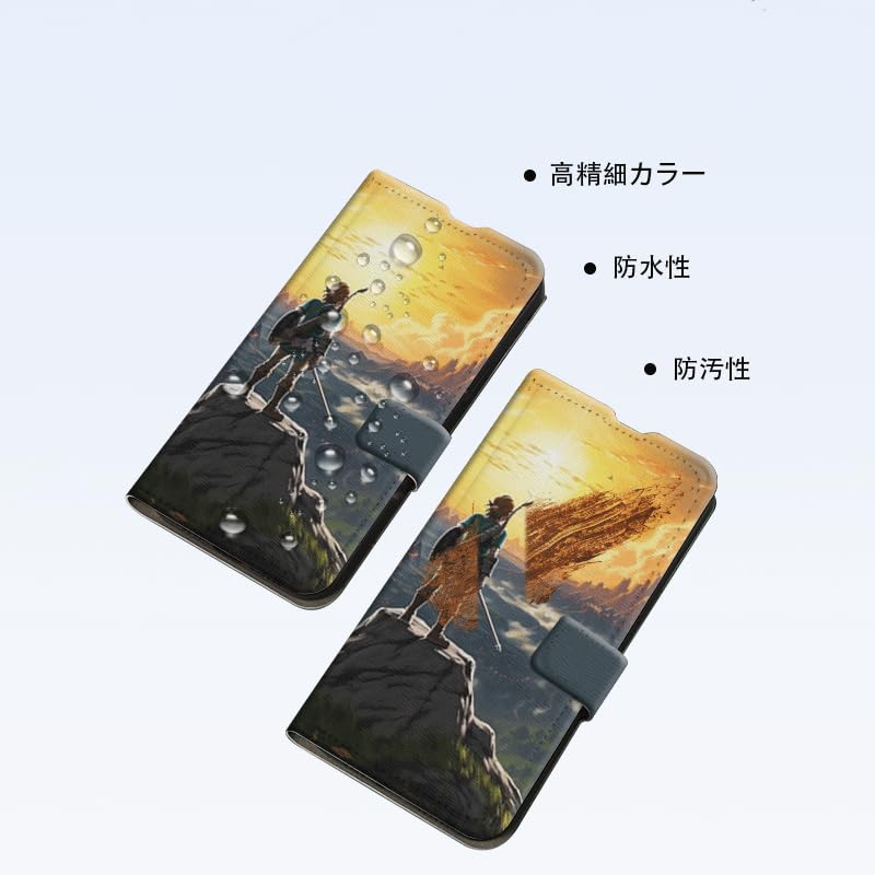 任天堂 - ゼルダの伝説 iPhoneケース Amazon.co.jp: ゼルダ ブレス オブ ザ ワイルド リンク シーカー