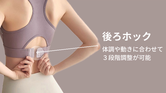 Amazon | [necker] スポーツブラ スポブラ スポーツブラジャー 【 揺れ