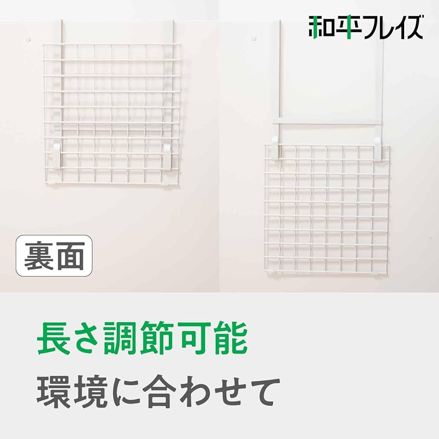 ★新品　マルチハンガー　吊り戸棚★幅29.5cm高さ61cm奥行39cm 食器棚 ☆新品 マルチハンガー 吊り戸棚☆幅29.5cm高さ61cm奥行39cm 食器棚