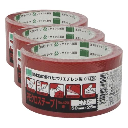 �I�J���g PE�N���X#420�J���[ 50mm×25M �� (× 3)