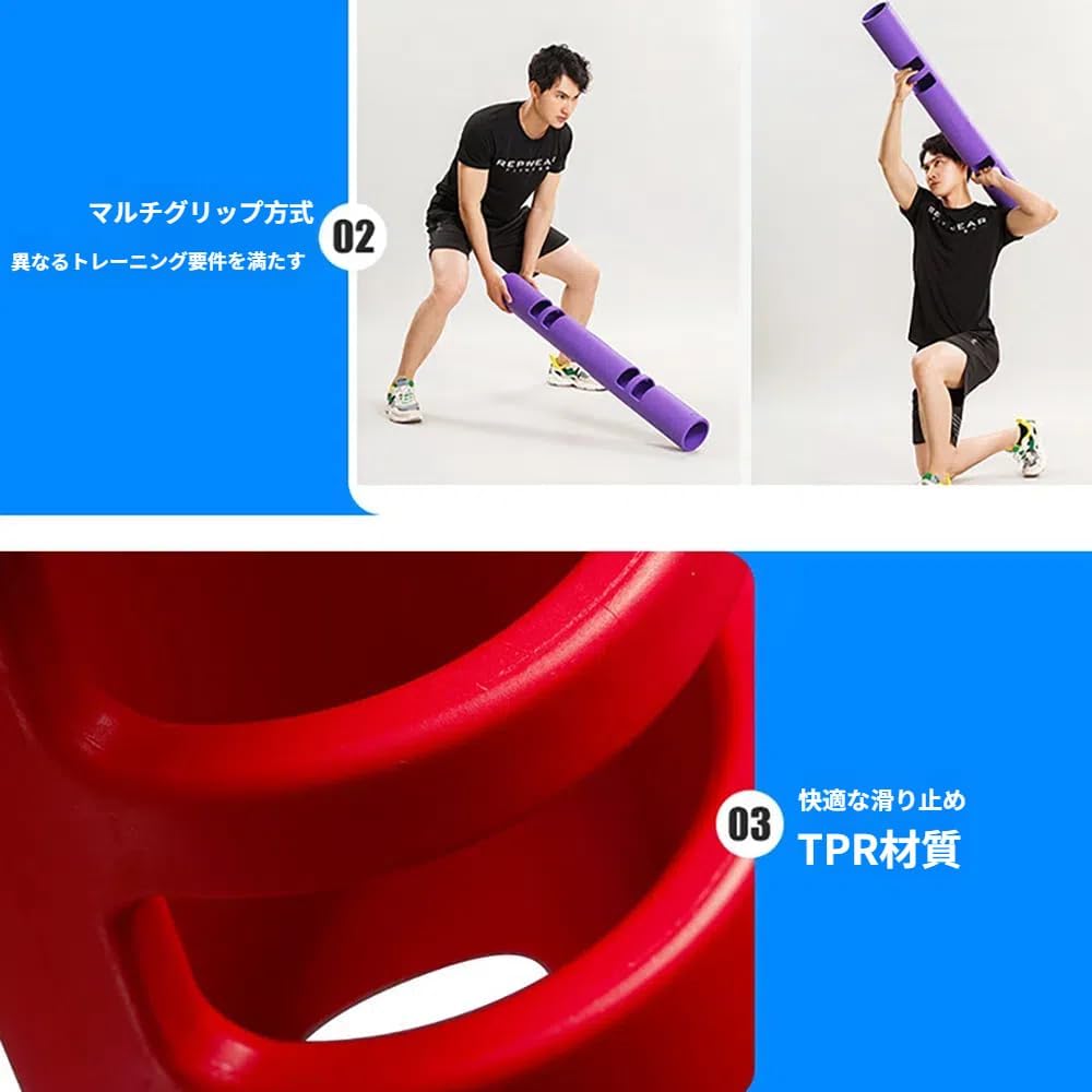 ViPR トレーニング (正規品) 4Kg 紫 ViPR トレーニング (正規品) 4Kg