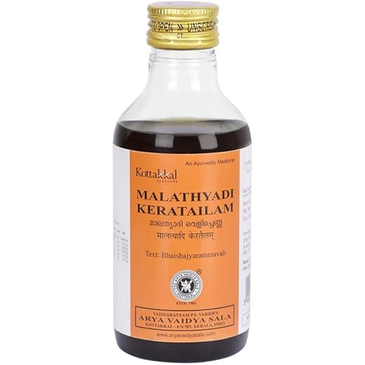 Kottakkal Hair Oil 200ml 200 ml