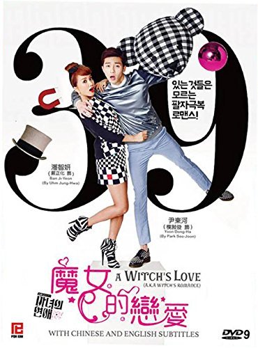 A Witch's Love ï¼ˆ Korean drama)