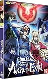  CODE GEASS - OAV 3 & 4 - Akito The Exiled - DVD : DVD , FR