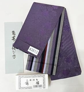 角帯 浴衣帯 男性用 日本製 紫色 桜柄 縞柄 リバーシブル NO43813