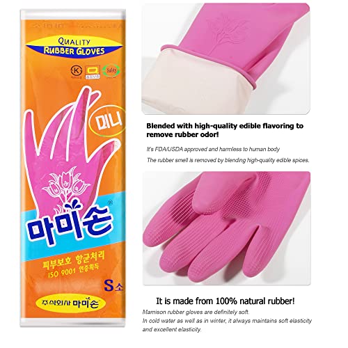 Mamison Quality Kitchen Rubber Gloves Pink (1 Pairs, Small). Non-Slip Reusable Kitchen & Cleaning Natural Latex Rubber Gloves #TOP5