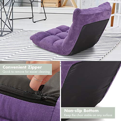 Safstar Cushioned Floor Chair, 14-Position Adjustable Paded Lazy Recliner With Comfortable Back Support And Skin-Friendly Cover, Great For Reading, Playing Game, Meditating (Tender Violet) #TOP7