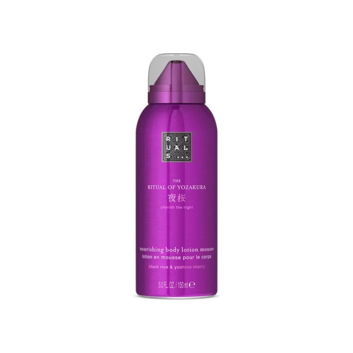 The Ritual of Yozakura Body Mousse, Feuchtigkeitspflege, mit Japanischer Maienkirsche und Schwarzem Reis, 90% Natürliche Inhaltsstoffe