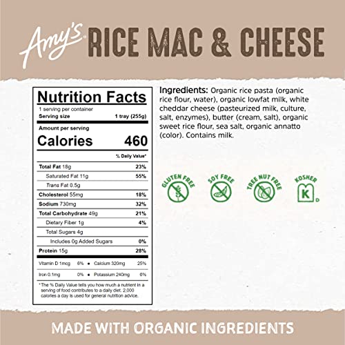 Amy's Frozen Meals, Rice Mac And Cheese, Made With Rice Pasta And Cheddar Cheese, Gluten Free, 9 Oz. #TOP3