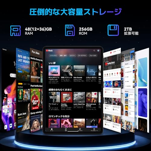 BESTTAB T60 商品画像4