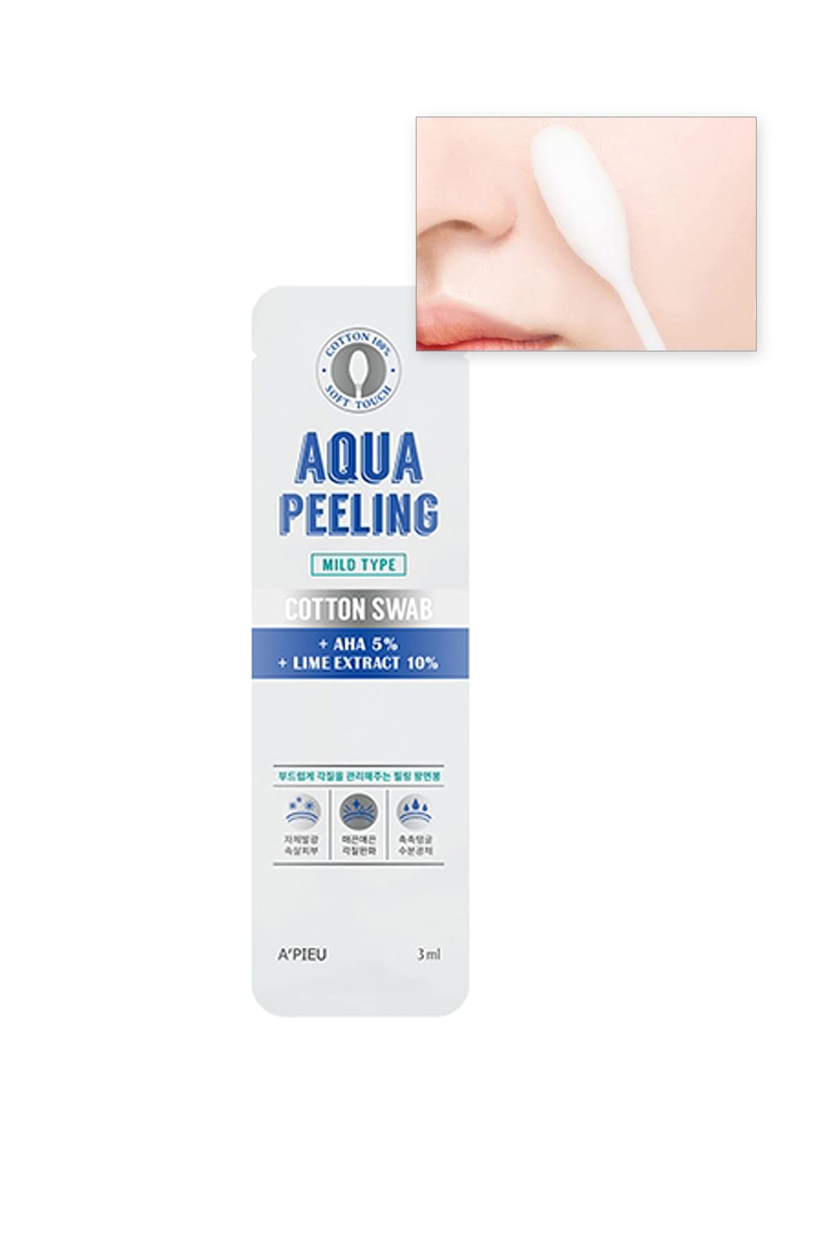 A'PIEU%100 Pamuk Peeling Çubuğu (HAFİF) A'pıeu Aqua Peeling Cotton Swab (MİLD)