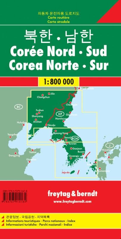 Corea 1:8.000.000: Wegenkaart 1:8 000 000