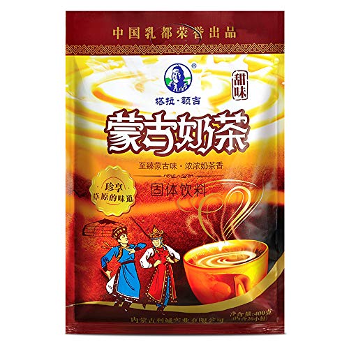 Mongolia Traditional Suutei Tsai Instant Milk Tea Powder Sweet Flavours Beverage Fat Free (Sweet-20grams20 Sachets)
