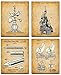 Original Disney Rides Patent Art Prints - Set of Four Photos (8x10) Unframed - Makes a Great Gift Under $20 for Disney Fans
