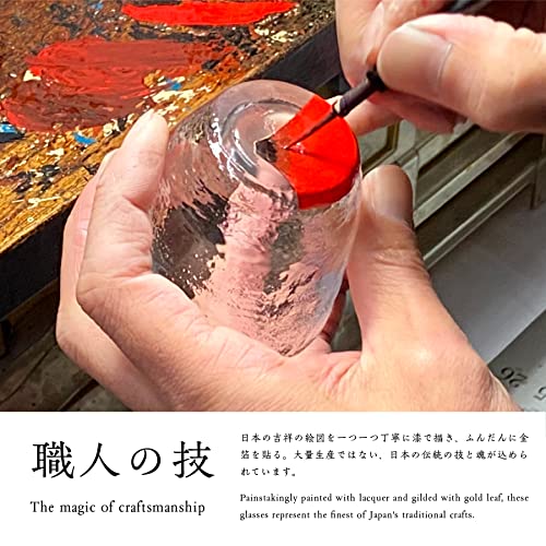 Kasyou Studio Kasyou Maki-E Glass Sake Cup, Red Fuji (Kanazawa Gold Foil, Gift Box), Made In Japan, Japanese Sake Cup Shot Glass Whiskey Glass Soju Glass Luxury Cup Golden Cups Glasses #TOP4