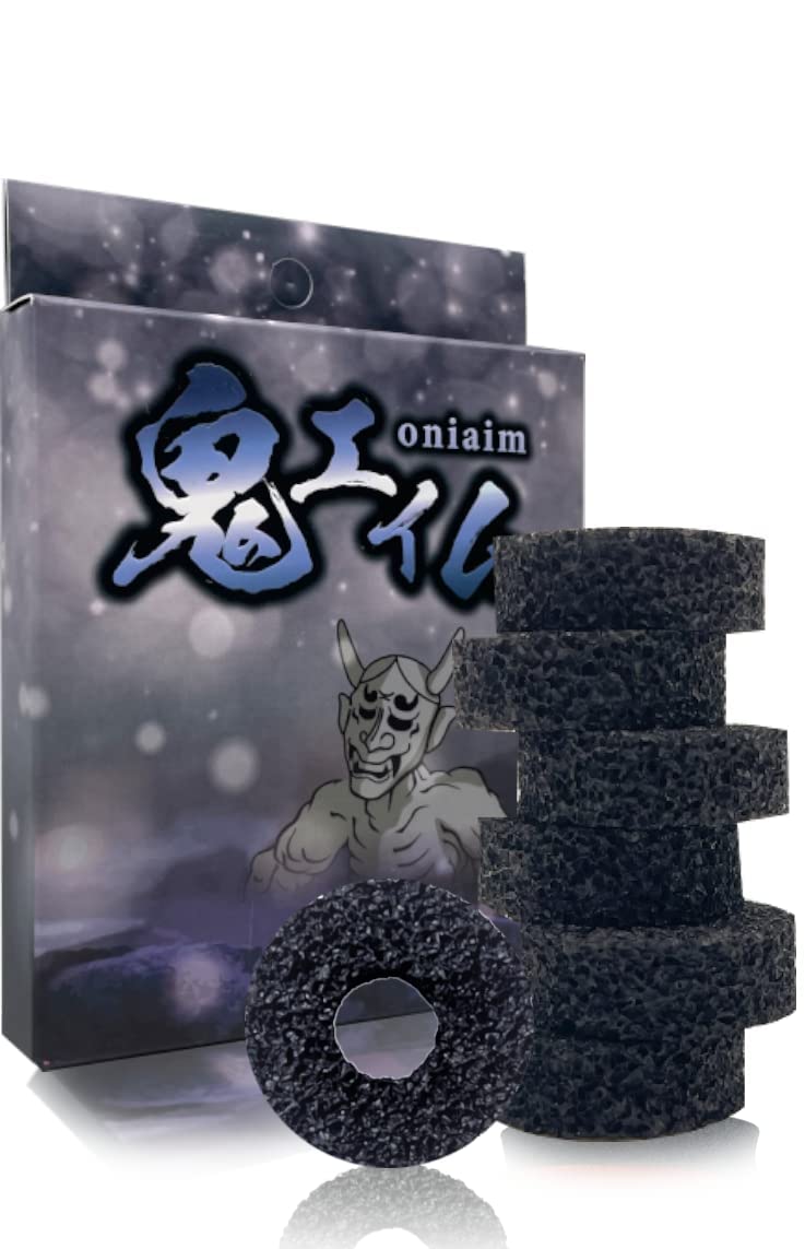 鬼エイム OniAim Precision Rings Gray Demon AIM Assist Accesorios de control de movimiento para PS5, PS4, Xbox Series, Gamepads de PC, controlador Switch Pro y controlador Scuf (suave)