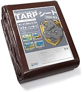 Amazon | GUARD SHIELD ブラックシート #3000 厚手 ブルーシート 防水