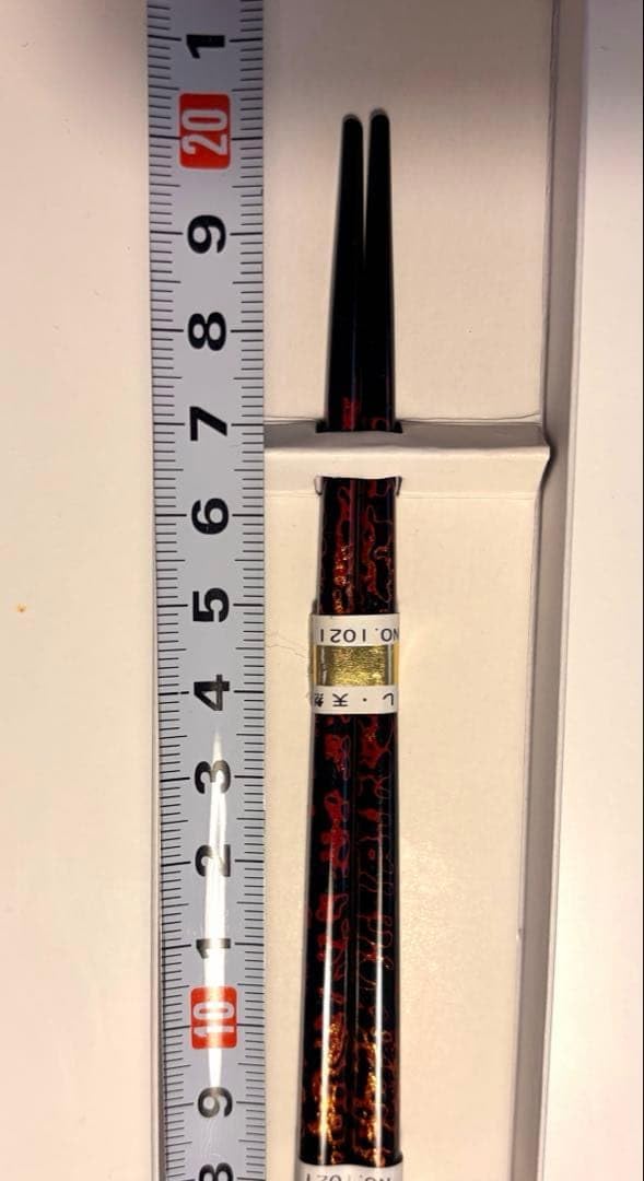 津軽塗 箸 宮崎漆器製作所 共箱付