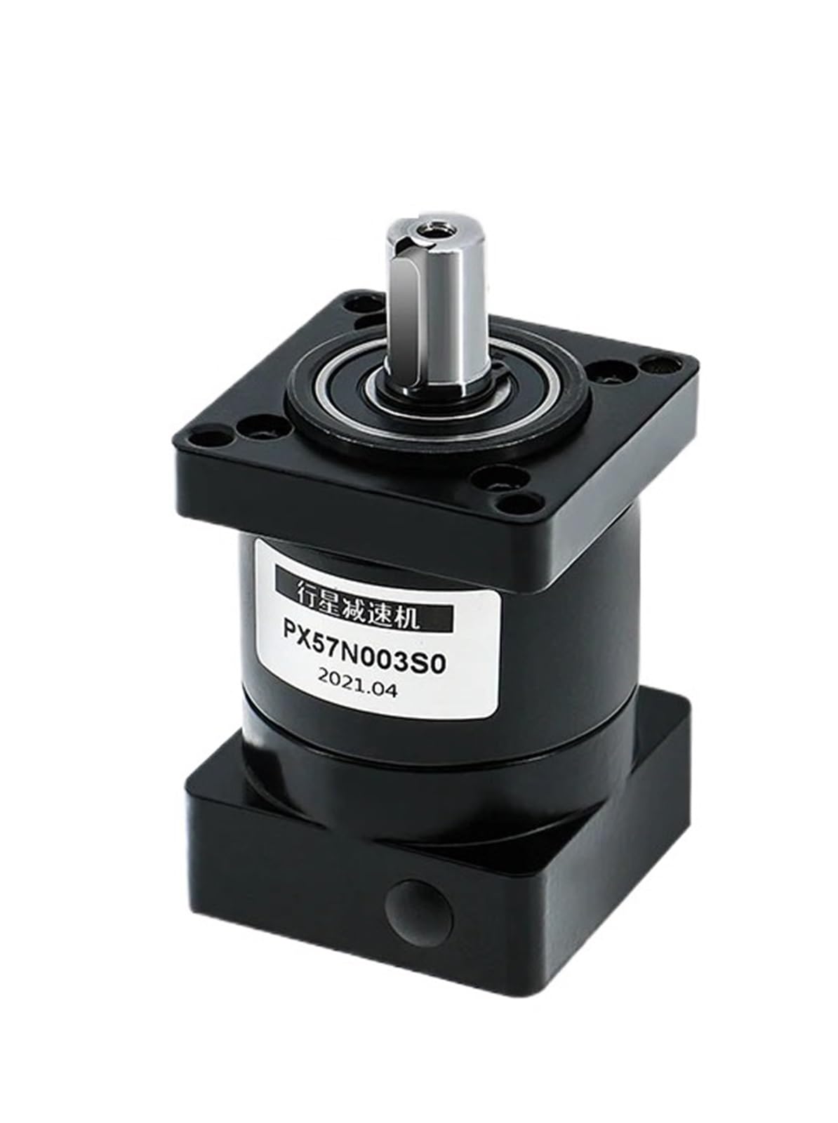 UWUKCJOKQ planetary gear reducer Planetary PX57 maximum 40N.m suitable for Nema23 57 stepper motor(64)