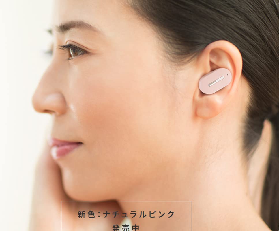 Amazon.co.jp: シャープ SHARP メディカルリスニングプラグ MH-L1-P