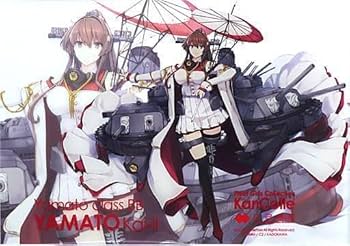 艦これ アクリルボード4枚② Amazon.co.jp: 艦これ 大和改二重 アクリルボード : 文房具