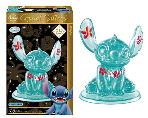 disney 3d puzzle crystal