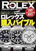 その他 REAL ROLEX VOL.8 (CARTOP MOOK) Amazon.co.jp: REAL ROLEX vol.30 (CARTOP MOOK) 電子書籍: 交通