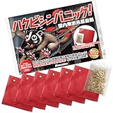 害獣忌避剤 ハクビシンパニック！天井裏・床下用の屋内タイプ 激臭顆粒付き ハクビシン撃退 ハクビシン対策 退散 駆除 効果は約1年！ (6)