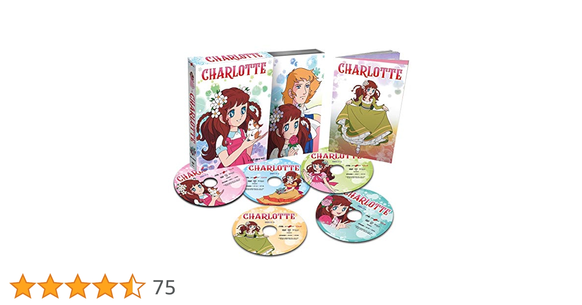 Amazon.co.jp: 若草のシャルロット コンプリート DVD-BOX(全30話