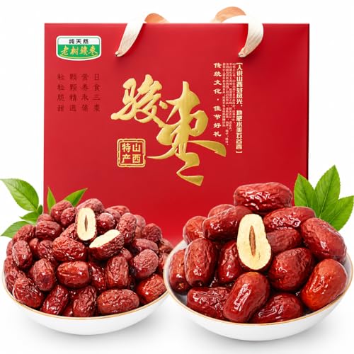 DGYLHBJ Jujube Dates 4.4 lb
