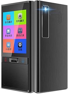 NATWEE Dispositivo de tradutor de idiomas, tradutor de voz inteligente, suporta 70 idiomas, tela grande de 2,8 polegadas, tradução de câmera, Wi-Fi ou ponto de acesso, para viagens de negócios, rosa, é muito gentil da sua parte