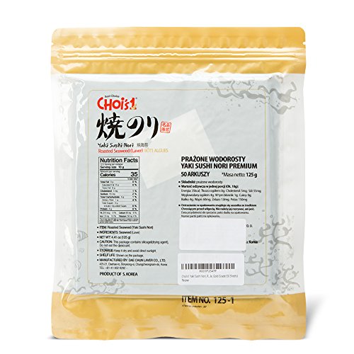 CHOI'S 1 DAECHUN Sushi Nori Seaweed, Roasted, Resealable, Gold Grade Laver (50 Full Sheets) 125g