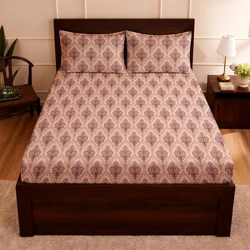 Image of Raymond Bedsheet 100% Cotton Feel Bedsheets 200 TC for Double Bed King Size (108 x108 Inch) with 2 Large Size Pillow Covers | Soft and Breathable | Wrinkle-Free | Premium Printed Design Royal Maroon