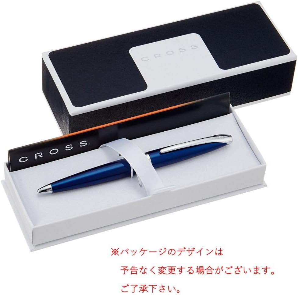 Cross 882-37 ATX Translucent Blue Lacquer Finish Ballpoint Pen