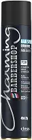 Fixador para Cabelo Hair Spray Extra Forte Sem Perfume 400ml