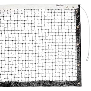 MacGregor Varsity 300 Tennis Net, 42-feet,Green