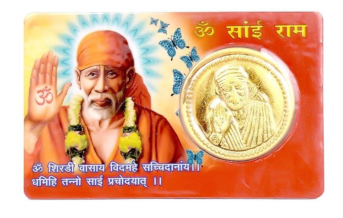 Wealth and Money Yantra Coin Inside/Sai Baba Yantra Card to Keep in Wallet for Wealth/Lucky God Size Same as Bank ATM Card